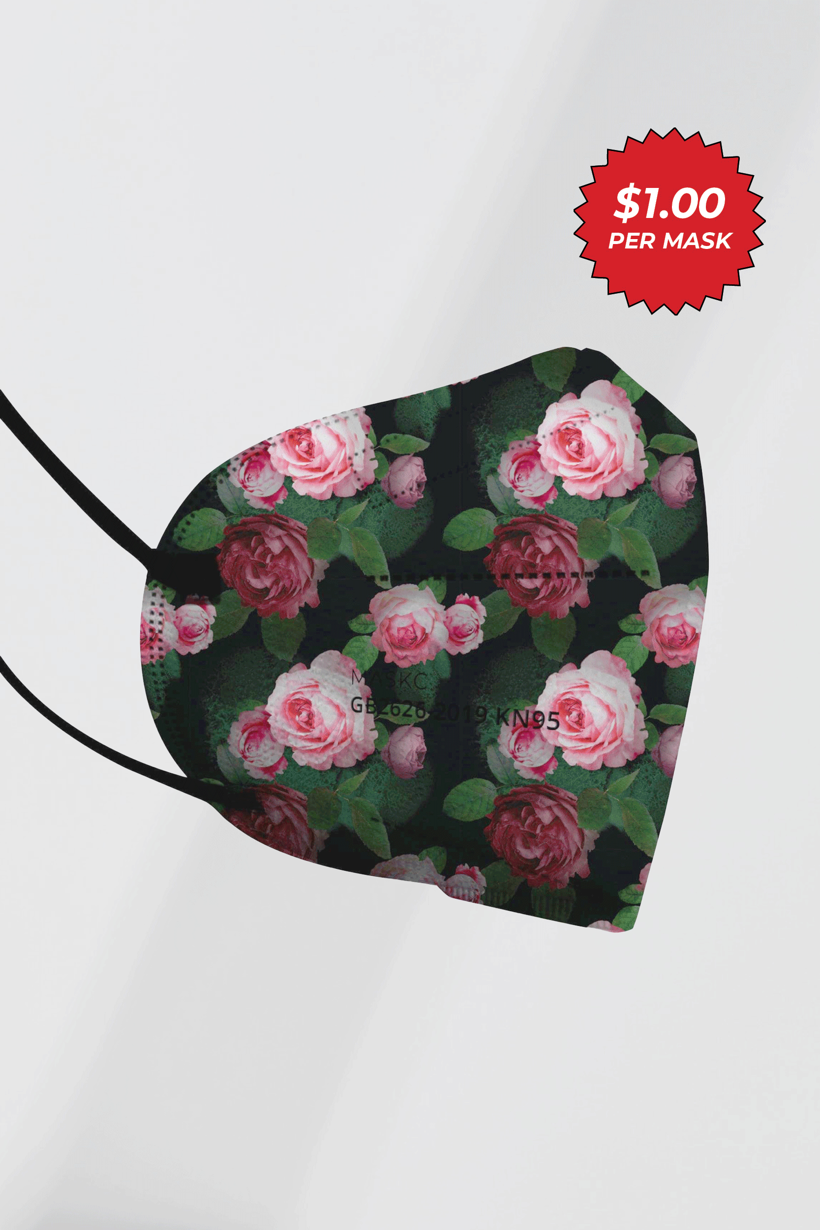 Mystery Face Masks - 100 Pack